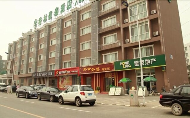 GreenTree Inn Beijing Haidian District Xisanqi Bridge Hotel