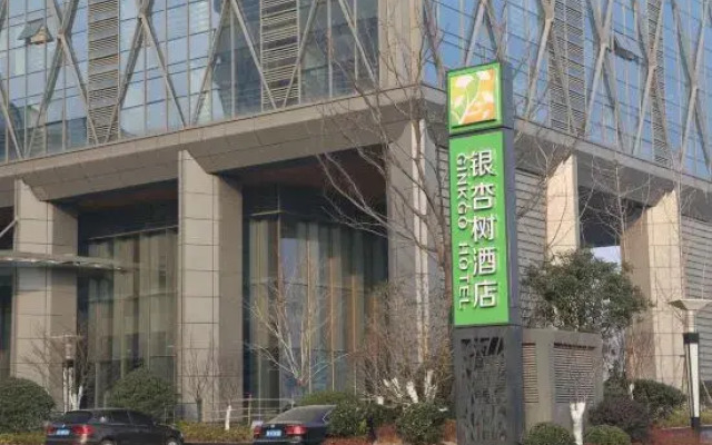 Ginkgo Hotel