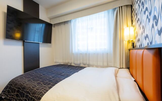 APA Hotel Osaka Umeda