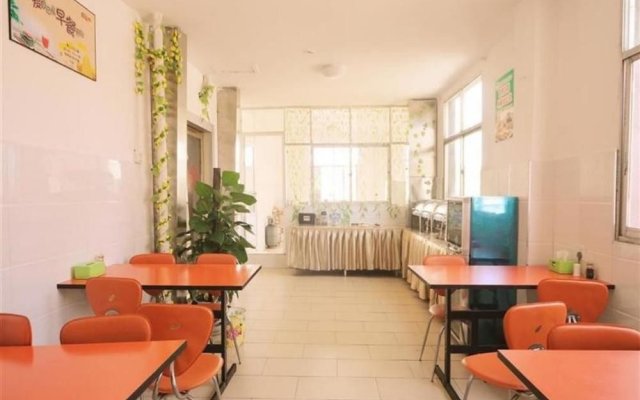 GreenTree Inn Xinyu Shenglibei Road Pedestrian Street Express Hotel