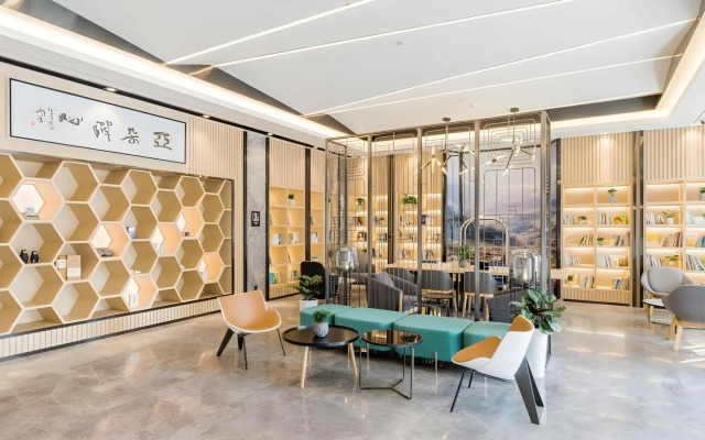 Atour Hotel Nanjing Maqun