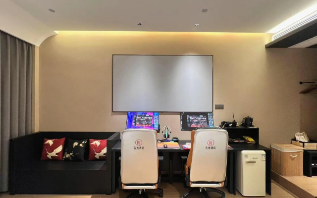 Wuhu Saoxong E-sports Hotel – Guest Rooms – Wuhu