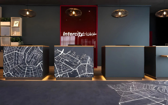 IntercityHotel Lübeck