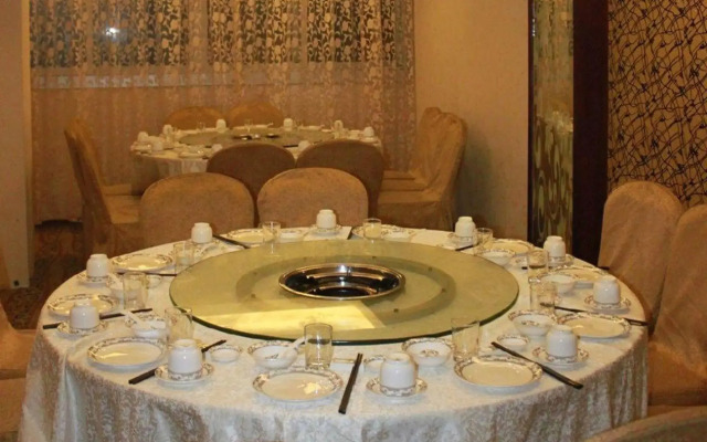 Ling Nan International Hotel