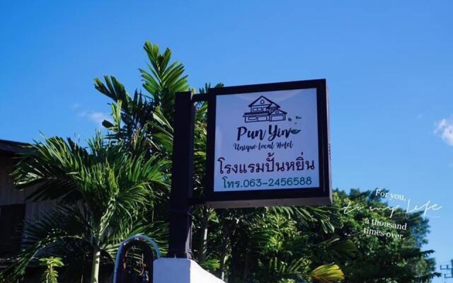 punyin hotel @inthanon