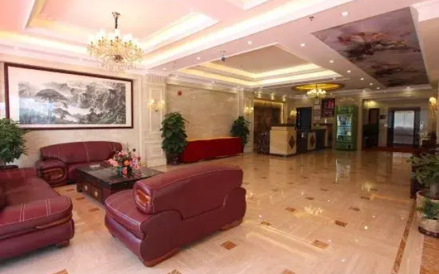 Q+ Maoming Daxi Holiday Hotel