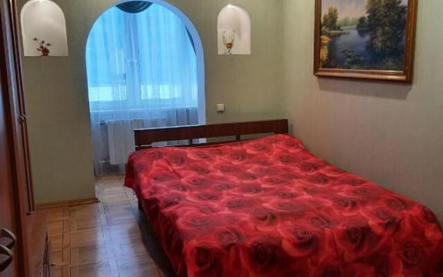 Irina HOME