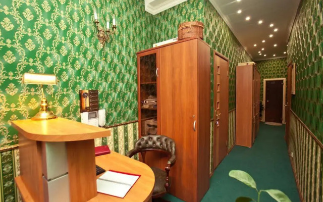 Hotel Venetsia