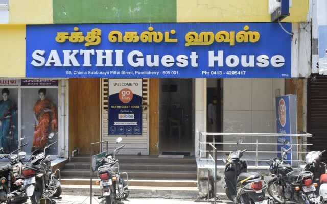 Sakthi Guest House