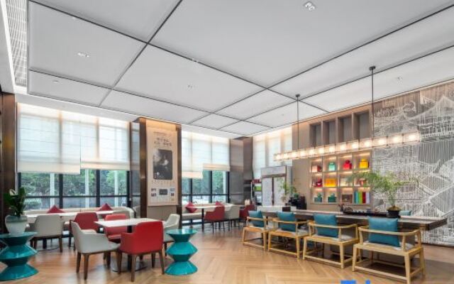 ECHENG Hotel (Enshi Wenhuazhongxin)