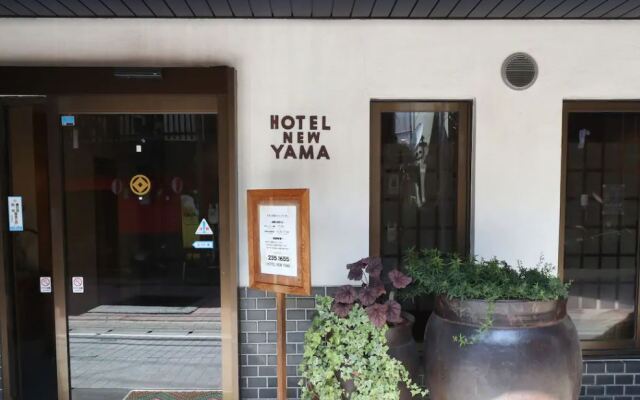 Hotel New Yama