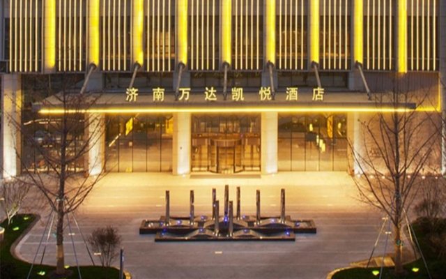 Hyatt Regency Jinan
