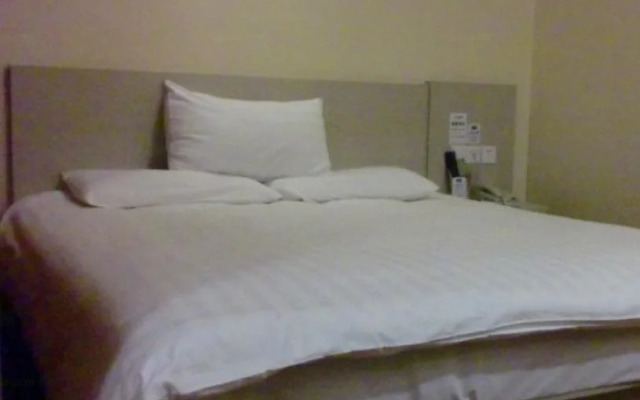 Hanting Hotel Hefei Railway