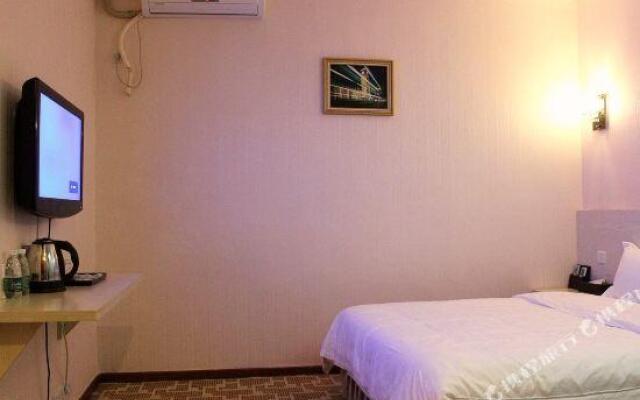 Yali Siji Business Hostel