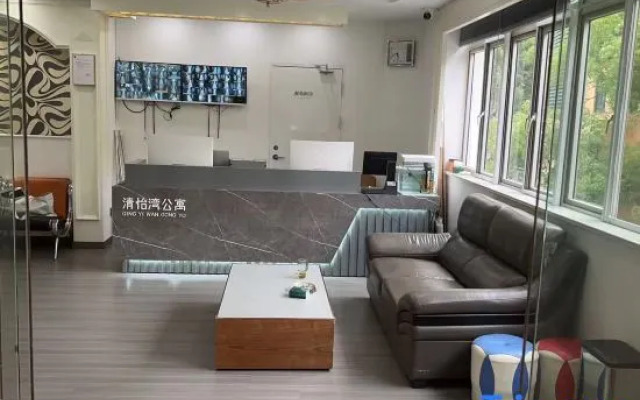 Qingyiwan Apartment (Shanghai Railway Station Jiangning Road Subway Station Branch)