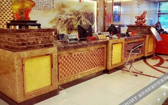 Yilan Hengyue Hotel