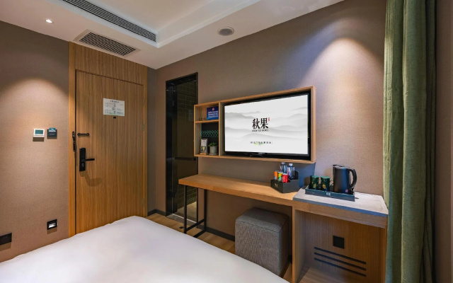 TRUE GO Hotel (Beijing Capital Airport Nanfaxin Subway Station) – Guest Rooms – Beijing