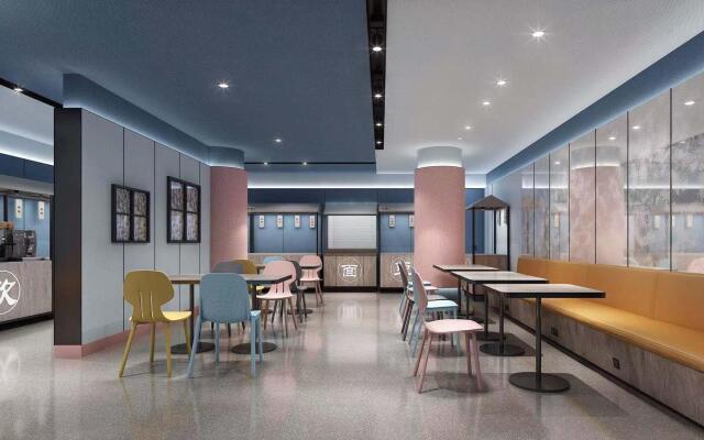 Hanting Hotel Shenzhen Coastal City
