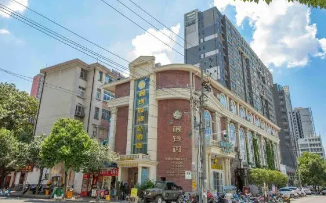 Yulian Tree Smart Hotel (Xinyang Railway Station Branch)