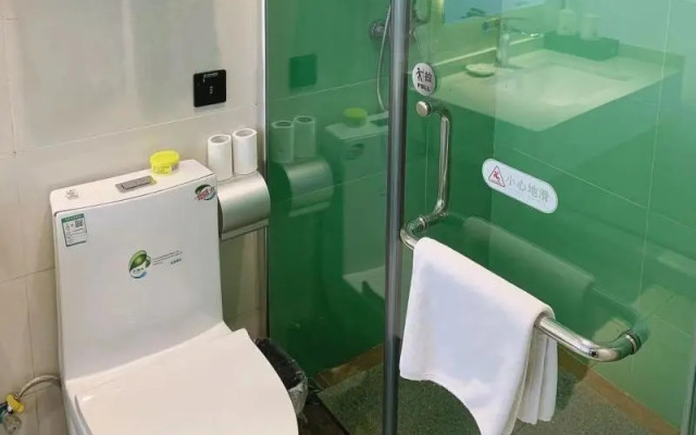 Greentree Inn Langfang Dachang Studio City