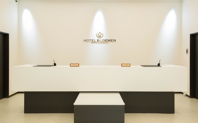 Hotel Bloemen North-Hanazono