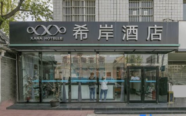 Xana Hotelle Beijing Tianqiao Branch