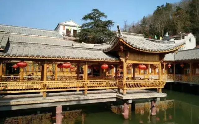 Youjian Nanshan Hotel