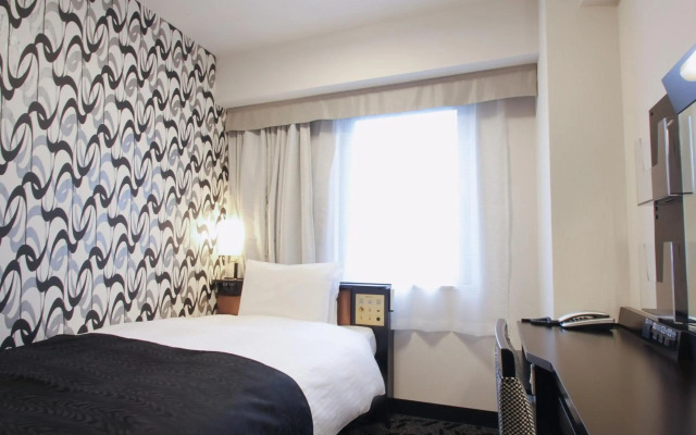 APA Hotel Akita Senshu Koen