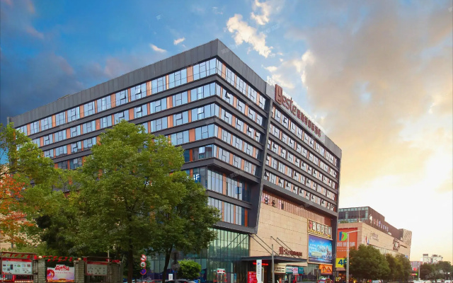 Yeste International Hotel （Chengdu Shuangliu Airport）