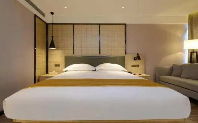 Echarm Hotel (Guiyang Future Ark Mushroom City)