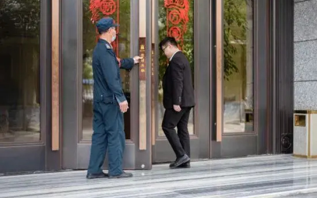 Xin Ding Hotel