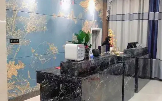 He Yue Meng Jing Hotel