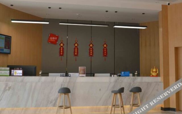 Shankee Hotel (Kaiping Donghuicheng)