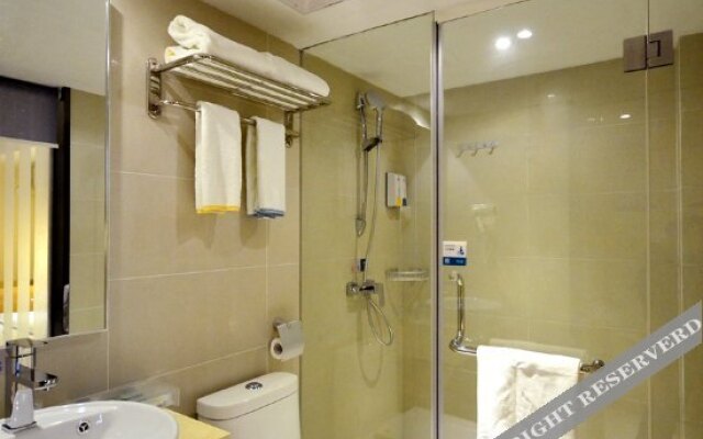 City Comfort Inn Hotel (Wuhan Meiyuan Community Subway Station Dingziqiao Road)