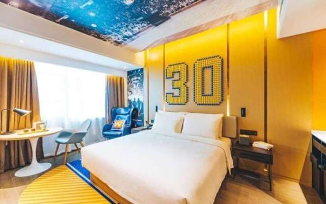 Atour S Wuning Road Hupu Basketball themed Hotel Shanghai