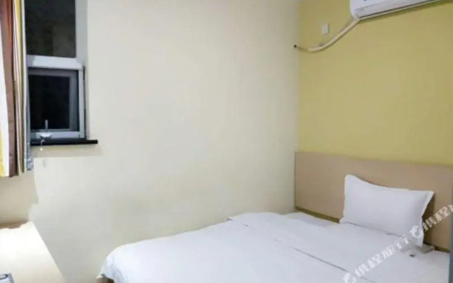 7Days Inn Chain Hotel (Beijing Yinghai Huangyi Road Nanhai Jiayuan)