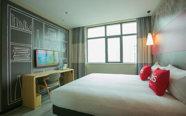 ibis Huaibei Nanli Road Hotel