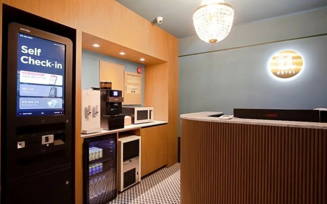 Gumdan Ippda Hotel