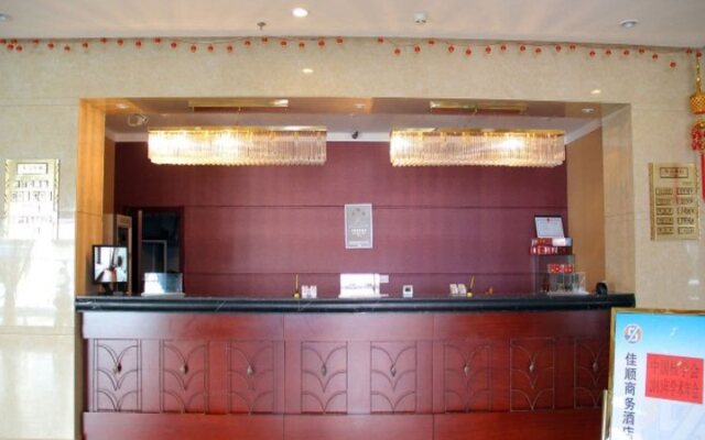 Harbin Jiashun Business Hotel