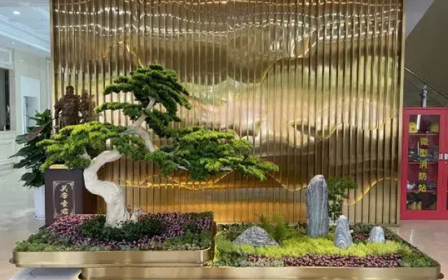 Pudun Business Hotel (Linyi)
