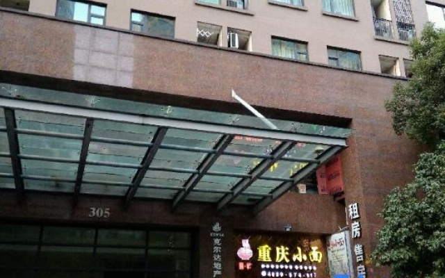 Meishu Serviced Apartment (Jiangnan Yipin) – Exterior – Ningbo