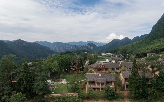 Zi Shan Man Ju