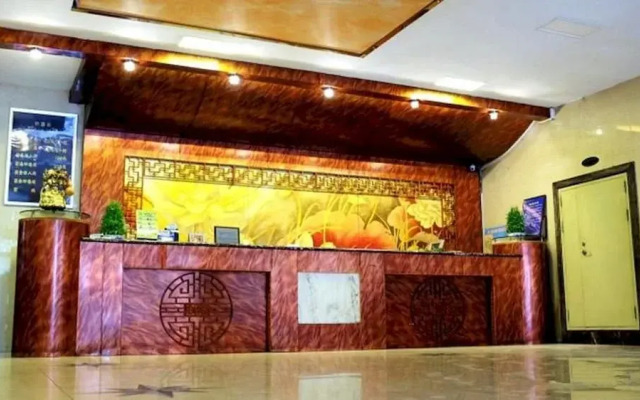 Nanjing Xinjiekou Scholars Hotel