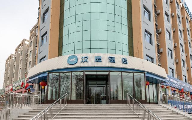 Hanting Hotel Kashgar Tumushuk