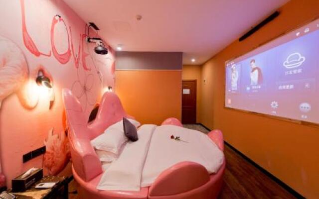 Yueming Siji 3D Cinema Hotel