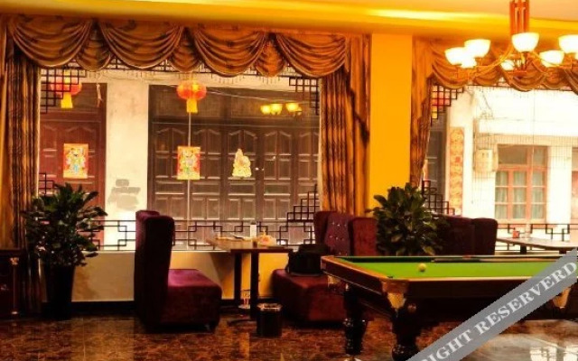 Zhenyuan Mijia Inn