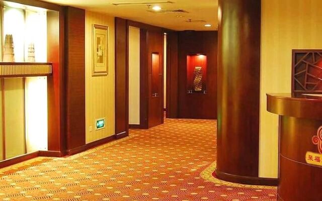Guangzhou Zengcheng Jufu Hotel