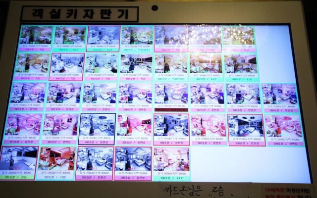 Busan Geumsa-dong V1