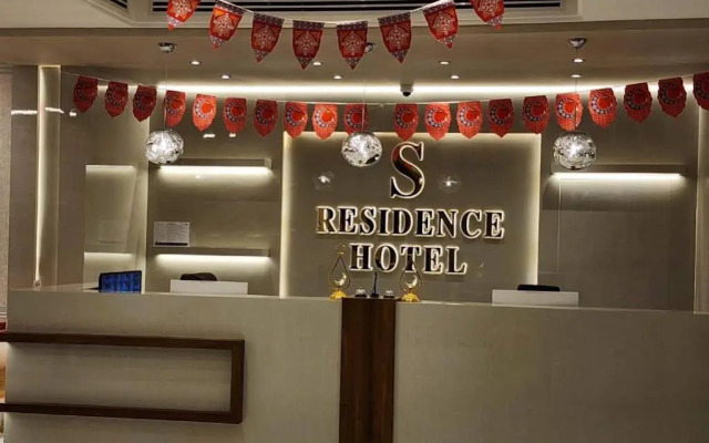 S Maskan Hotel