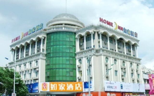 Home Inn Beijing Changping Gulou West Street